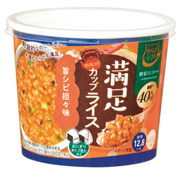 三菱食品 からだシフト 糖質コントロール 満足カップライス 旨シビ担々味 29.8g 1セット(6食)