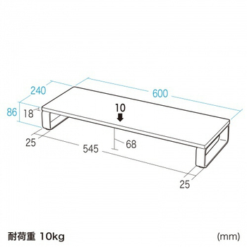 サンワサプライ 木製机上ラック 幅600×奥行240×高さ86mm ブラック MR-LC312BK 1台