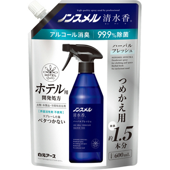 白元アース ノンスメル 清水香 ハーバルフレッシュの香り つめかえ用 600mL 1パック