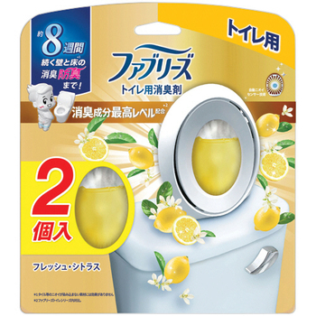 P&G ファブリーズW消臭 トイレ用消臭剤 消臭成分最高レベル フレッシュ・シトラス 1パック(2個)