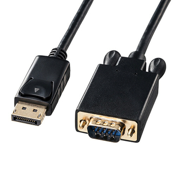 サンワサプライ DisplayPort-VGA変換ケーブル ブラック 3m KC-DPVA30 1本