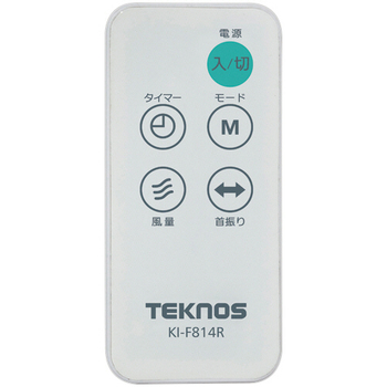 千住 TEKNOS 40cmフルリモコン DCフロアー扇風機 ホワイト KI-F815R 1台