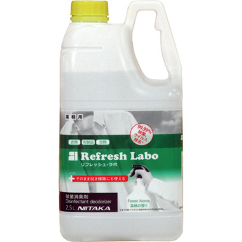 ニイタカ 除菌消臭剤 リフレッシュ・ラボ 森林の香り 2.5L 1個