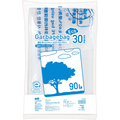 TANOSEE リサイクルポリ袋(エコデザイン) 透明 90L 1パック(30枚)