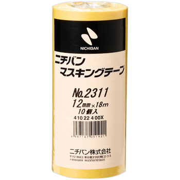 ニチバン マスキングテープ No.2311 12mm×18m 厚み0.092mm 2311H-12 1パック(10巻)