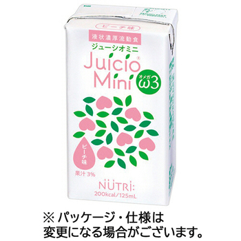 ニュートリー JuicioMini ω3 ピーチ味 125ml 紙パック 1ケース(24本)