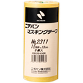 ニチバン マスキングテープ No.2311 15mm×18m 厚み0.092mm 2311H-15 1パック(8巻)