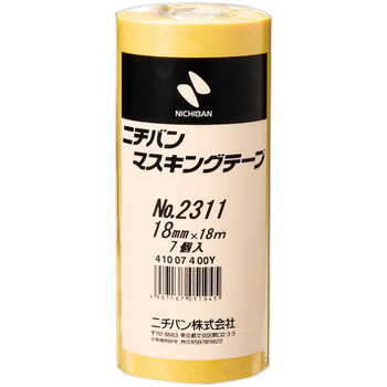 ニチバン マスキングテープ No.2311 18mm×18m 厚み0.092mm 2311H-18 1パック(7巻)