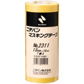 ニチバン マスキングテープ No.2311 18mm×18m 厚み0.092mm 2311H-18 1パック(7巻)