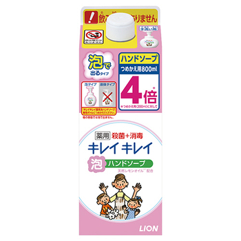 ライオン キレイキレイ 薬用 泡ハンドソープ シトラスフルーティの香り つめかえ用特大 800ml 1本