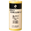 ニチバン マスキングテープ No.2311 40mm×18m 厚み0.092mm 2311H-40 1パック(3巻)