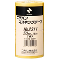 ニチバン マスキングテープ No.2311 50mm×18m 厚み0.092mm 2311H-50 1パック(2巻)