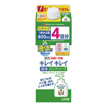 ライオン キレイキレイ 薬用 液体ハンドソープ シトラスフルーティの香り つめかえ用特大 800ml 1本