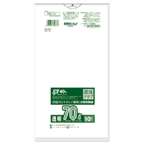 日本サニパック 環境クラブ 分別収集袋 透明 70L 0.040mm W-73 1パック(10枚)