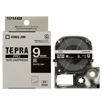 キングジム テプラ PRO テープカートリッジ ビビッド 9mm 黒/白文字 SD9K 1個