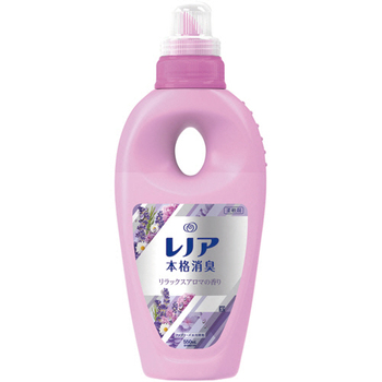 P&G レノア本格消臭 リラックスアロマ 本体 550ml 1本