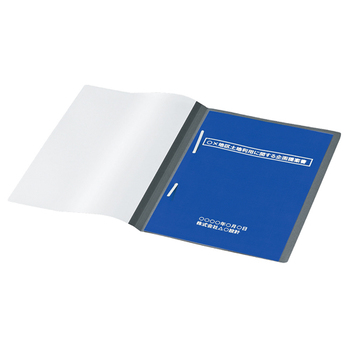 コクヨ レポートファイル A4タテ 2穴 40枚収容 青 フ-S100B 1パック(5冊)