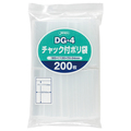 ジャパックス チャック付ポリ袋 ヨコ85×タテ120×厚み0.04mm DG-4 1パック(200枚)