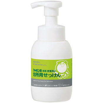 シャボン玉石けん シャボン玉台所用せっけん泡タイプ 本体 300mL 1本