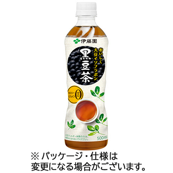 伊藤園 おいしく大豆イソフラボン 黒豆茶 500ml ペットボトル 1ケース(24本)