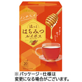 三井農林 日東紅茶 はちみつルイボス ティーバッグ 1箱(20バッグ)