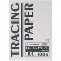 TANOSEE トレーシングペーパー60g B4 1パック(100枚)