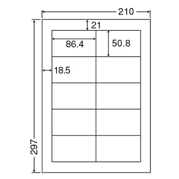 東洋印刷 ナナワード シートカットラベル マルチタイプ A4 10面 86.4×50.8mm 四辺余白付 LDW10MB 1箱(500シート:100シート×5冊