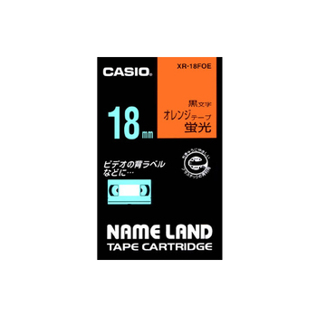 カシオ NAME LAND 蛍光テープ 18mm×5.5m 蛍光オレンジ/黒文字 XR-18FOE 1個