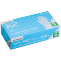YAMAZEN 使い捨て手袋 PVC パウダーフリー S クリア YO-PVC-S 1箱(100枚)
