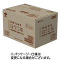 伊藤園 業務用 インスタントスティック ほうじ茶 1箱(1000本)
