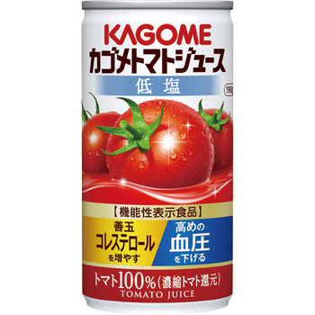 カゴメ トマトジュース 低塩 190g 缶 1ケース(30本)