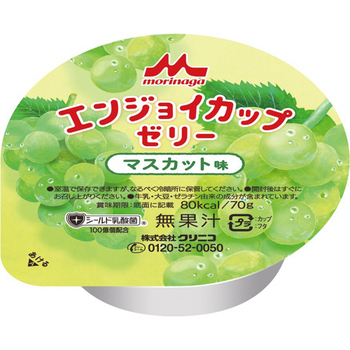 クリニコ エンジョイ カップゼリー マスカット味 70g 1セット(24個)