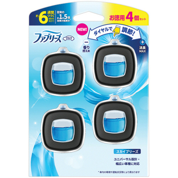 P&G ファブリーズ イージークリップ スカイブリーズ 2.4mL 1パック(4個)