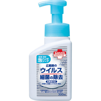 サラヤ ハンドラボ 薬用泡ハンドソープ 本体 300ml 1本