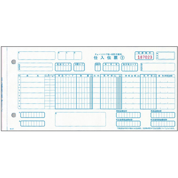 トッパンエッジ チェーンストア統一伝票 仕入 手書き用(伝票No.有) 5P 10.5×5インチ C-BH15 1箱(1000組)