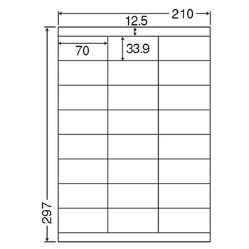 東洋印刷 ナナワード シートカットラベル マルチタイプ A4 24面 70×33.9mm 上下余白付 LDZ24U 1箱(500シート:100シート×5冊)