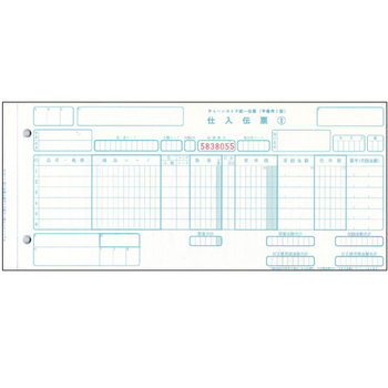 トッパンエッジ チェーンストア統一伝票 仕入 手書き用(伝票No.有) 5P 11.5×5インチ C-BH25 1箱(1000組)