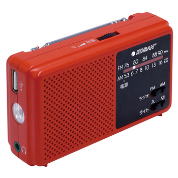 コクヨ <ソナエル> 太知ホールディングス 手回し充電備蓄ラジオ(ECO-5) DR-ECO5 1台