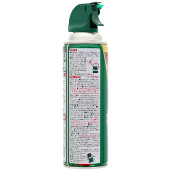 アース製薬 ゴキジェットプロ 450ml 1パック(2本)