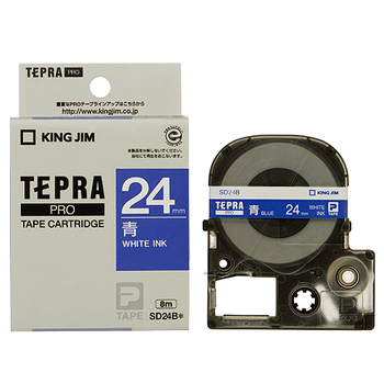 キングジム テプラ PRO テープカートリッジ ビビッド 24mm 青/白文字 SD24B 1個