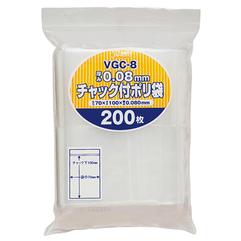 ジャパックス チャック付ポリ袋 ヨコ70×タテ100×厚み0.08mm VGC-8 1パック(200枚)