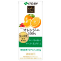 伊藤園 ビタミンフルーツ オレンジMix 100% 200ml 紙パック 1ケース(24本)