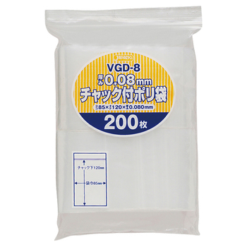 ジャパックス チャック付ポリ袋 ヨコ85×タテ120×厚み0.08mm VGD-8 1パック(200枚)