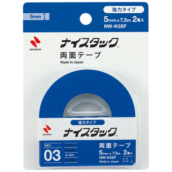 ニチバン ナイスタック 両面テープ 強力タイプ 小巻 5mm×7.5m NW-K5SF 1パック(2巻)