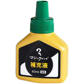 寺西化学 マジックインキ用補充インキ 60mL 緑 MHJ60J-T4 1本