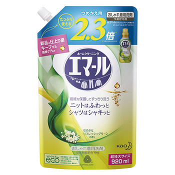 花王 エマール リフレッシュグリーンの香り 詰替用 超特大 920ml 1個