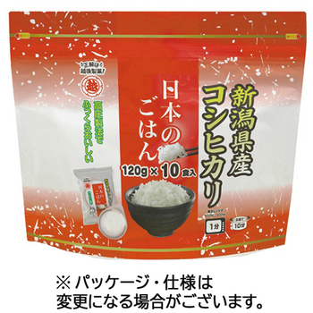 越後製菓 日本のごはん 120g/食 1セット(60食:10食×6パック)