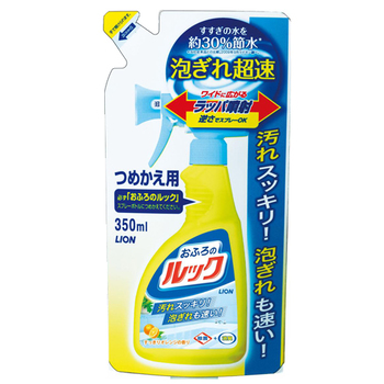 ライオン おふろのルック スプレー 詰替用 350ml 1個