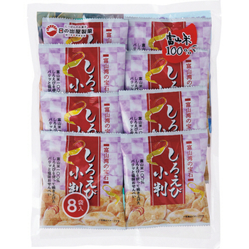 日の出屋製菓 しろえび小判 (13g×8袋) 1パック