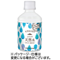 ニットービバレッジ ようこそ(YOKOSO) 天然水 280mL ペットボトル 1ケース(24本)